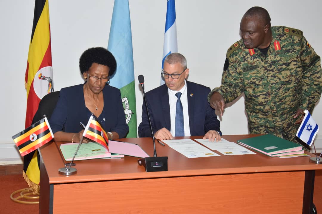 Uganda Isreal sign defense security cooperation agreement UG